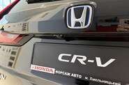 Honda CR-V Advance Tech