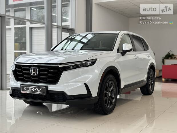 Honda CR-V 2025