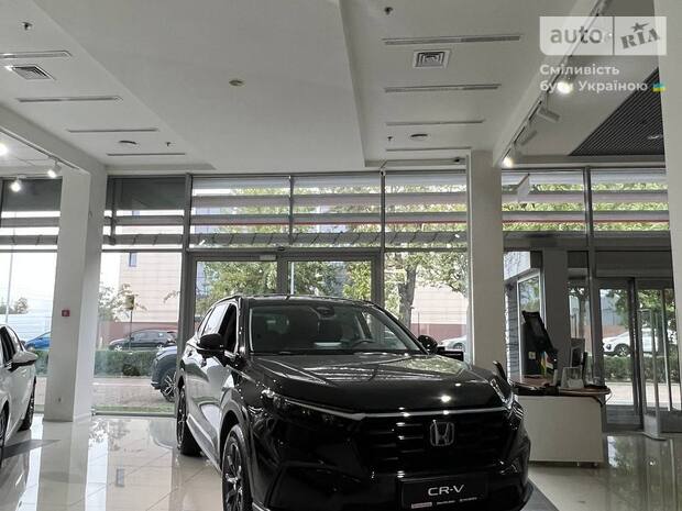 Honda CR-V 2023 Honda CR-V 2023