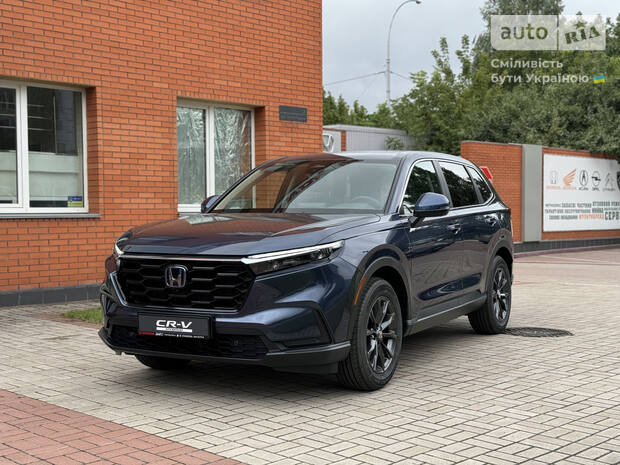 Honda CR-V 2025