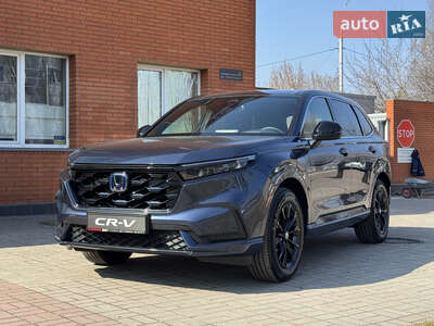 Honda CR-V 2025 Advance Tech