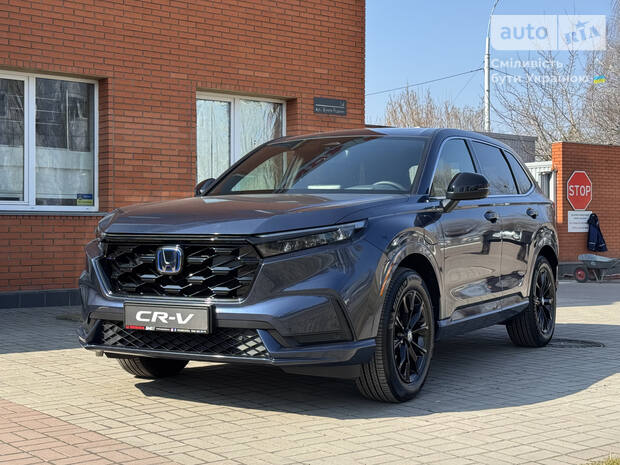 Honda CR-V 2025