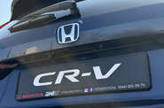 Honda CR-V Advance Tech