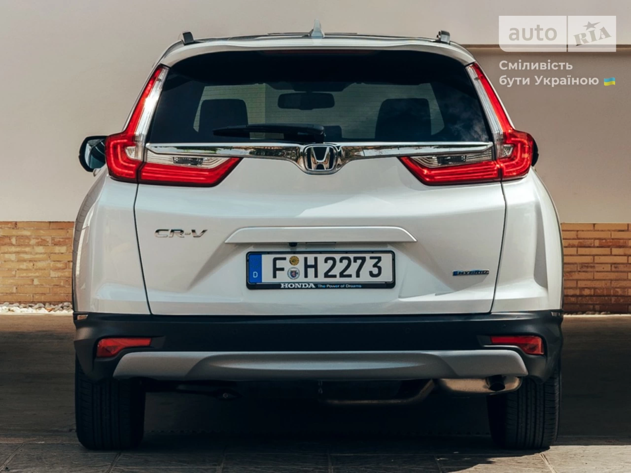 Honda CR-V Executive