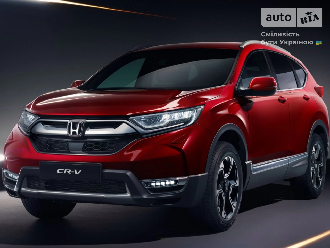 Honda CR-V Prestige