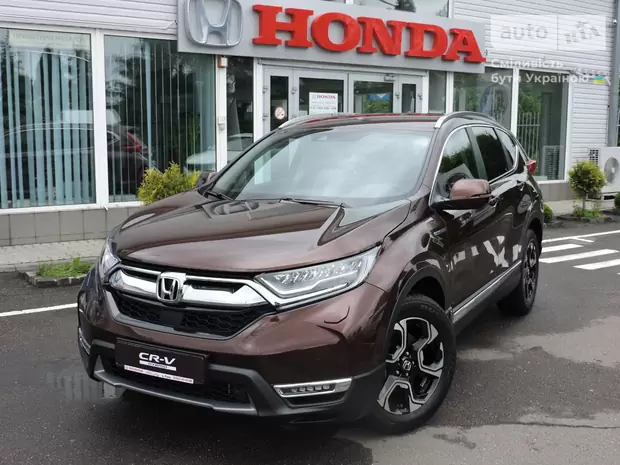 Honda CR-V Executive