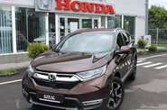 Honda CR-V Executive