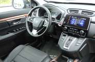 Honda CR-V Executive