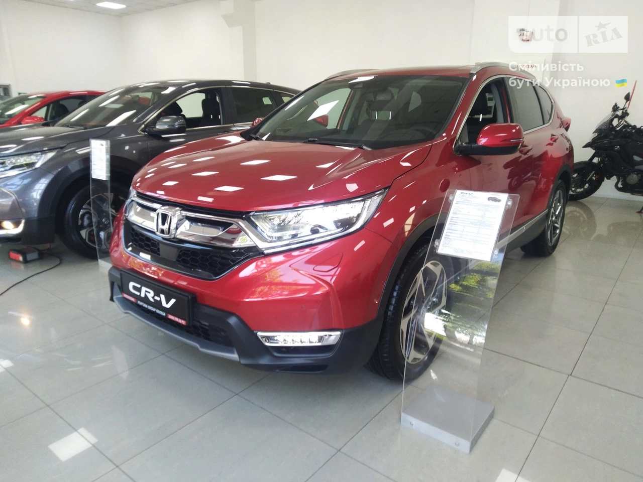 Honda CR-V Prestige