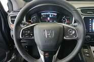 Honda CR-V Executive