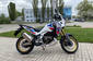 Honda CRF 1100L Africa Twin Base