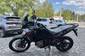Honda CRF 1100L Africa Twin Base