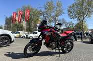 Honda CRF 1100L Africa Twin Base