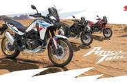 Honda CRF 1100L Africa Twin Base