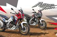 Honda CRF 1100L Africa Twin Base