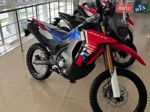 Honda CRF 250L Rally