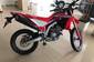 Honda CRF 300L Base