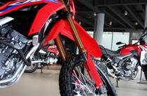 Honda CRF 300L Base