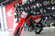 Honda CRF 300L Base