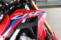 Honda CRF 300L Base