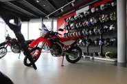 Honda CRF 300L Base