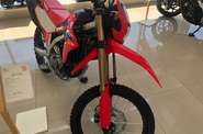 Honda CRF 300L Base