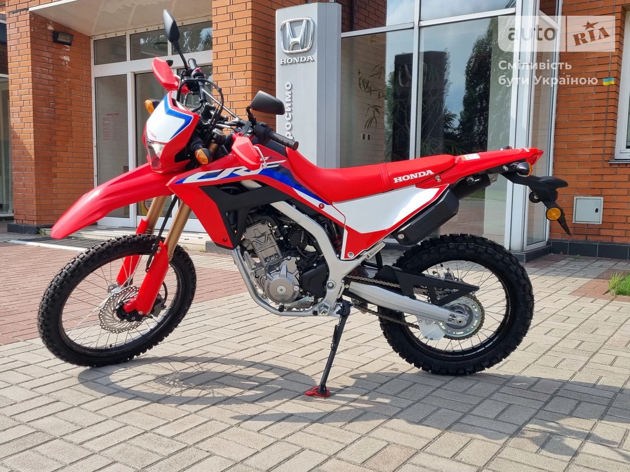 Honda CRF 300L Base