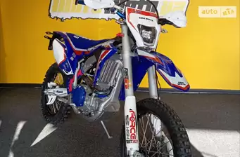 Honda CRF 300L