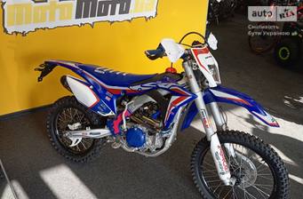 Honda CRF 300L 2021 Base