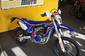 Honda CRF 300L Base