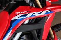 Honda CRF 300L Base