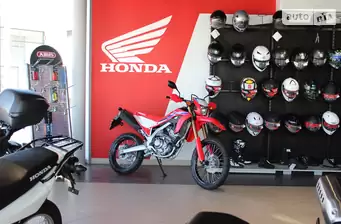 Honda CRF 300L