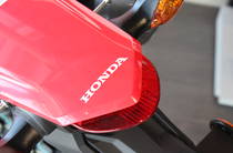 Honda CRF 300L Base