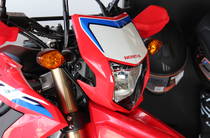 Honda CRF 300L Base