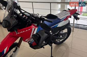 Honda CRF 300 Rally 2026 в Харків
