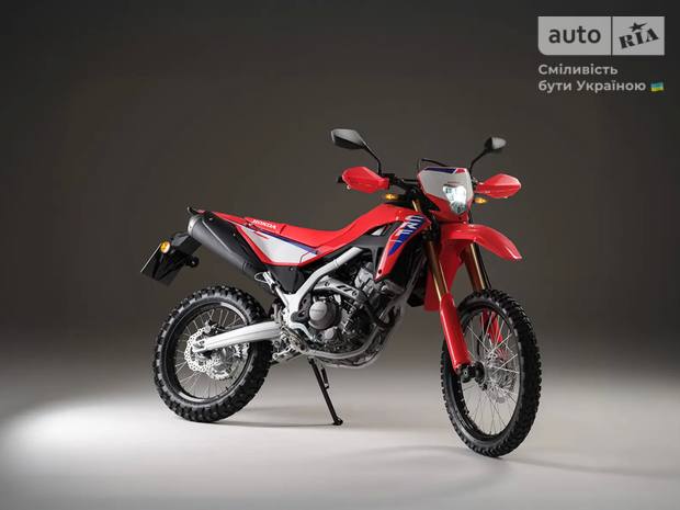 Honda CRF 300L 2025
