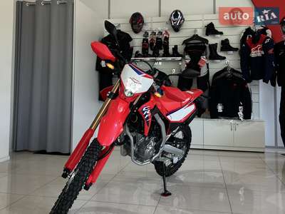 Honda CRF 300L 2026 Base