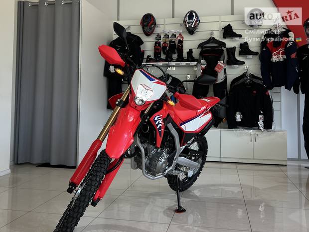 Honda CRF 300L 2026 Honda CRF 300L 2026