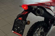 Honda CRF 300L Base
