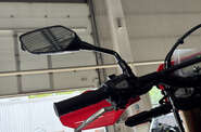 Honda CRF 300L Base