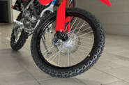 Honda CRF 300L Base