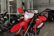 Honda CRF 300L Base