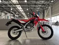 Honda CRF 300L