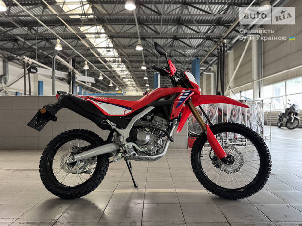 Honda CRF 300L 2026