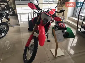Honda CRF 300L