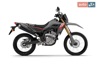 Honda CRF 300L