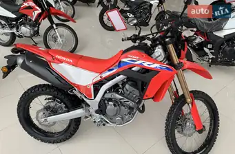 Honda CRF 300L