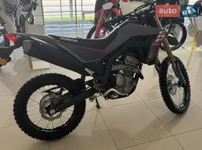 Honda CRF 300L