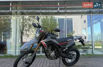 Honda CRF 300L