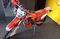 Honda CRF 450R Base